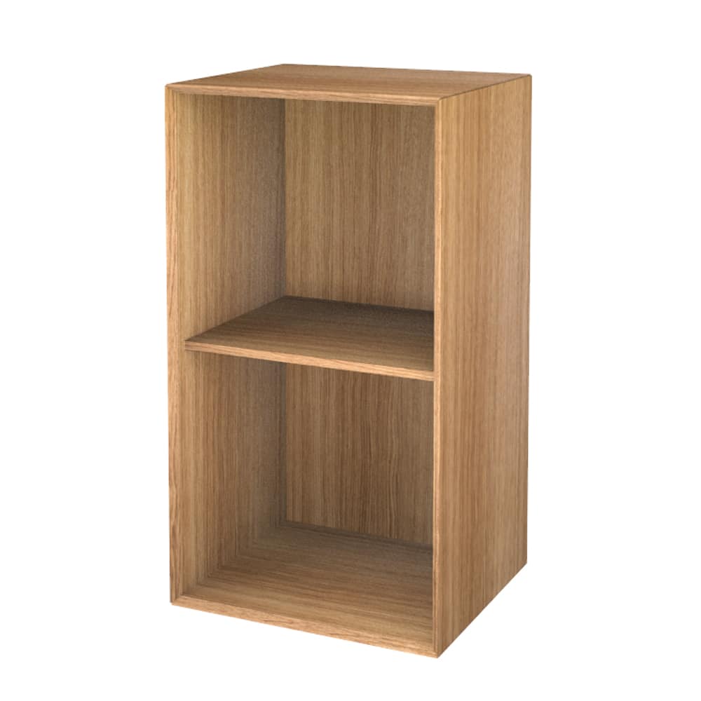 The Wood Box 7139 Bogreol